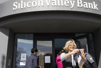 美硅谷银行倒闭后 有六家银行被列入降级审查名单
