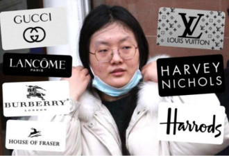 中国女留学生帮洗钱遭逮捕 涉案金额高达$10万