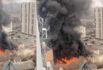 俄联邦安全局“巡逻队大楼爆炸” 至少1死2伤