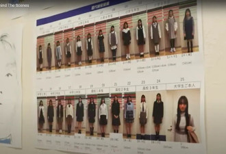 50个父女的多重宇宙 日本震撼短片曝光