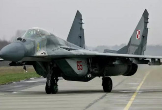 波兰承诺军援4架MiG-29 乌：仍急需西方现代战机
