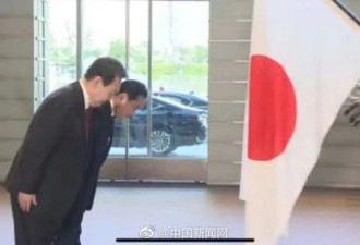 韩国总统尹锡悦向日本国旗鞠躬画面引争议