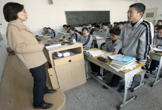 河北衡水学校要求家长捐款2万付老师薪水 舆论爆了