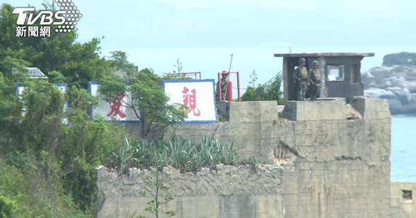 金門二膽伙房兵游到中國大陸! 地檢署今正式通緝逃兵陳嘉壎