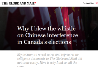 环邮评论：为什么我要揭发中国干涉加拿大选举？