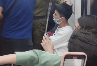 广州地铁打人大妈身份被扒 是鹅粉 名下有多家公司