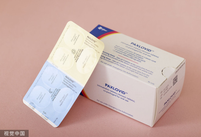 輝瑞新冠口服藥Paxlovid 預計上半年在大陸生產| ETtoday大陸新聞| ETtoday新聞雲