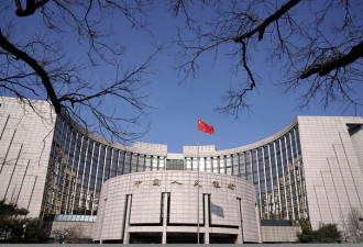 中国央行宣布降准 最新财数据显示经济衰退