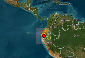 快讯！厄瓜多尔与秘鲁发生规模6.8强震