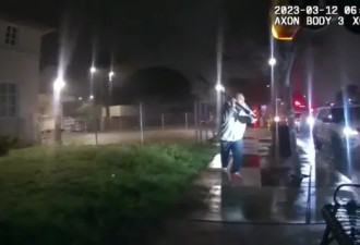 加州男子持钢棒骂警察是“猪”后被击毙，警方公布视频