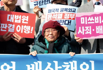 韩国女劳工，摘不掉屈辱的标签！