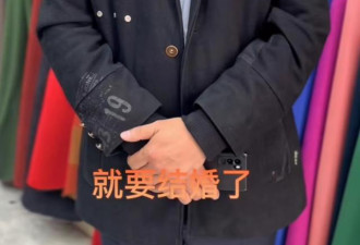 《失孤》原型儿子大婚 刘德华派人送祝福