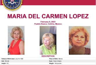 又有美国人在墨西哥遭绑架失踪 FBI悬赏2万元