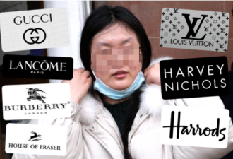 中国女留学生狂砸现金买LV、Gucci遭逮捕！扬言：我买得起！