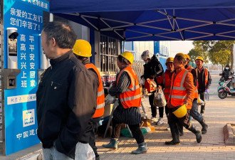 中国“超龄打工人”站在零工十字路口