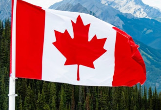 加拿大纪念排华法100年 警惕夹带私货