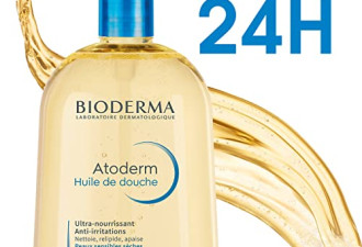 Bioderma 贝德玛 网红沐浴油1L 温和水润 沙漠干皮都说嫩