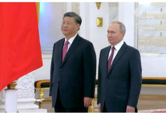 普京举行欢迎盛大仪式 双方正式会谈