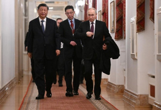 中国官媒：普习会见证中国对西方说4个“不”
