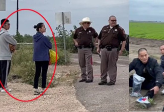美国边境一天抓了两拨中国偷渡客：鞋底粘毛毯，怕被追查踪迹？