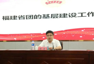 38岁清华博士李腾拟升正厅级,不到32岁任县委书记