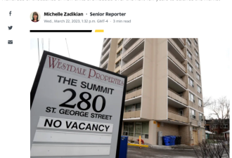 RBC最新报告：3年之内 加拿大住房短缺危机将翻4倍
