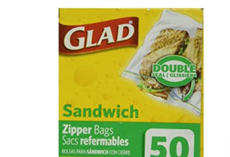 Glad Zipper 三明治便携式保鲜袋 50个装 生活收纳佳品