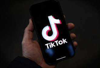 美国要求字节跳动卖TikTok股份 北京正式回应