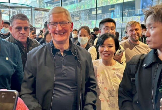 苹果CEO库克现身北京三里屯 他去干嘛？