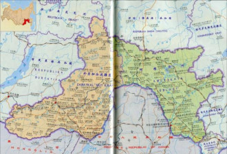 127年后，俄罗斯向中国人授予治外法权和铁路权