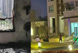 贵州住宅火警延误救援半小时 9岁男童15楼堕毙