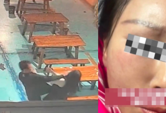 陕西女用餐时被多男围殴 警方：女子不认识对方
