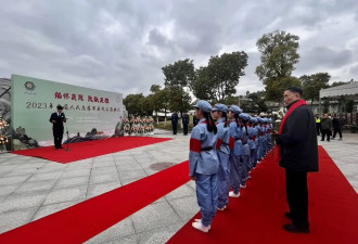 高调抗美 上海举行中国人民志愿军英烈公祭典礼