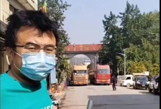 中国小伙缅北逃亡记:逃跑时从五楼坠落摔断腿 ...