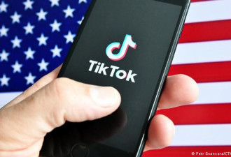 TikTok为什么“吃美国的饭 砸美国的锅”？