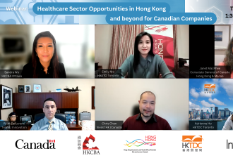 香港经贸处处长参与网上研讨会推广医疗保健界在香港的机遇