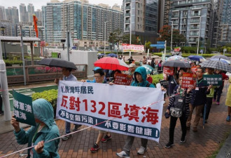 香港疫情后首场游行限制多 学者：假民主假游行