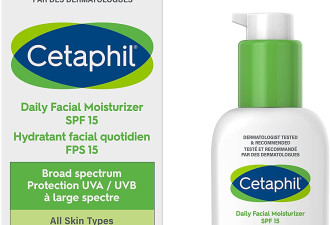 Cetaphil 保湿乳液120ml SPF15 日常通勤防晒