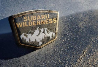 斯巴鲁Wilderness新车型将纽约车展发布