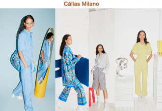 Câllas Milano 2023春夏系列：简约纯色