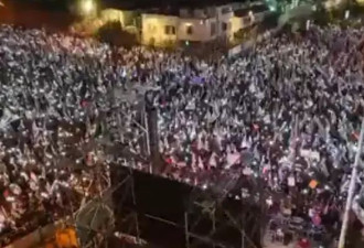 以色列爆发大抗议：民众走上街头 ...