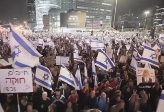 最大规模抗议爆发 以色列司法改革怎么了