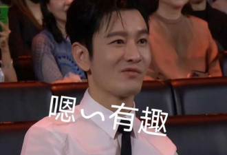 这次微博之夜过后 意识到内娱真的完了