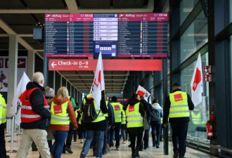 德国大罢工：公共交通几乎瘫痪 机场停飞