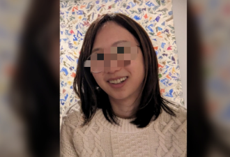 痛心！31岁中国女留学生到加拿大失联11天，尸体已被找到