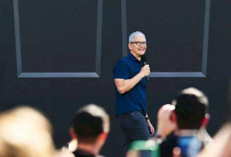 苹果 WWDC 2023 日期曝光！首秀来了
