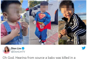 美国2岁华裔男童丧命流弹 凶手竟减刑 父母绝望