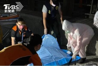 台媒：台西部沿海惊现16具浮尸,疑被人蛇丢包海上