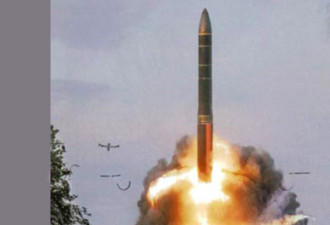 俄罗斯启动核导弹演习 动用拥分导核弹头RS-24