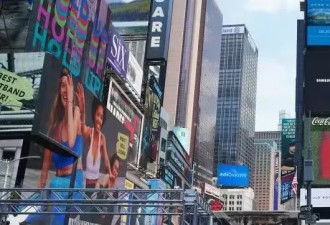 花40美元 就能登上纽约时代广场大屏 时代变了吗？